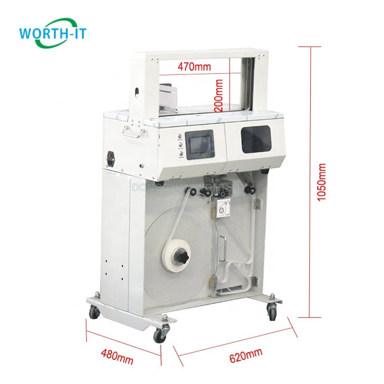 movable strapping machine